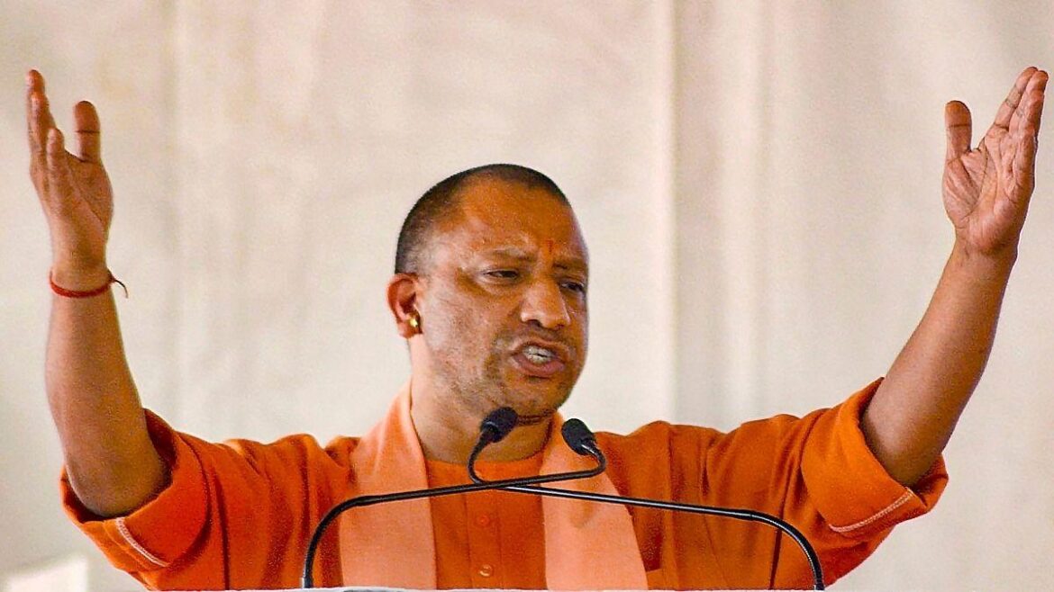 CM योगी आदित्यनाथ का इंडिया गठबंधन पर बड़ा हमला, कांग्रेस का मेनिफेस्‍टो देश के लिए घातक