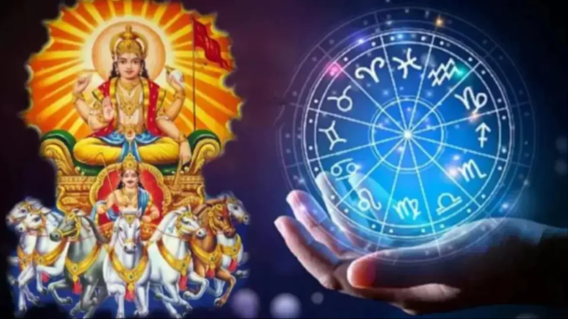 Surya Gochar in Gemini: 24 घंटे बाद इन पांच राशियों का गोल्डन पीरियड शुरू होगा, सूर्यदेव एक महीने तक मेहरबान रहेंगे