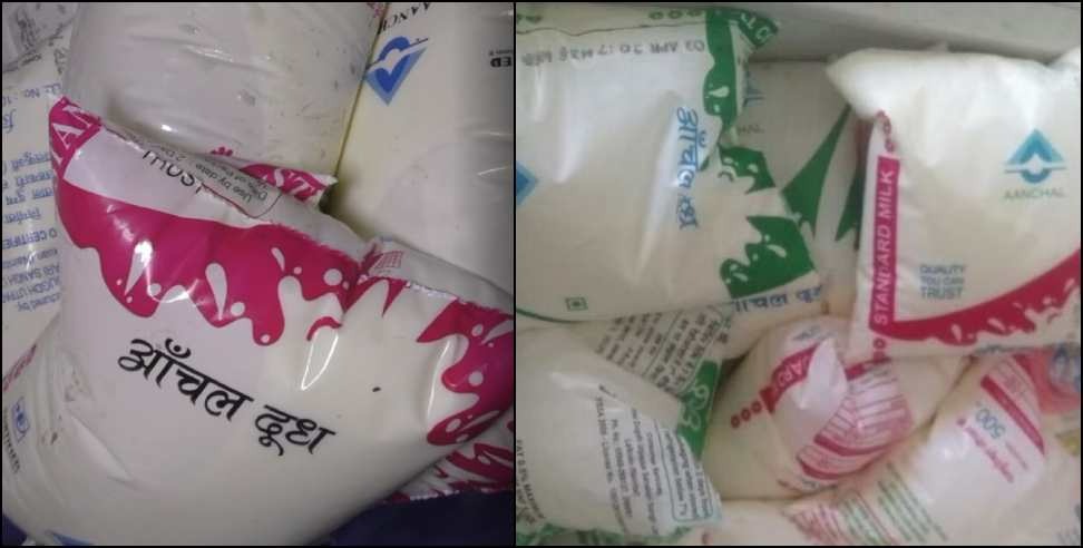 Anchal Milk Expensive After Amul: अमूल के बाद आंचल ने भी दूध की कीमतें बढ़ा दीं: किस पैकेट पर कितना खर्च होगा?