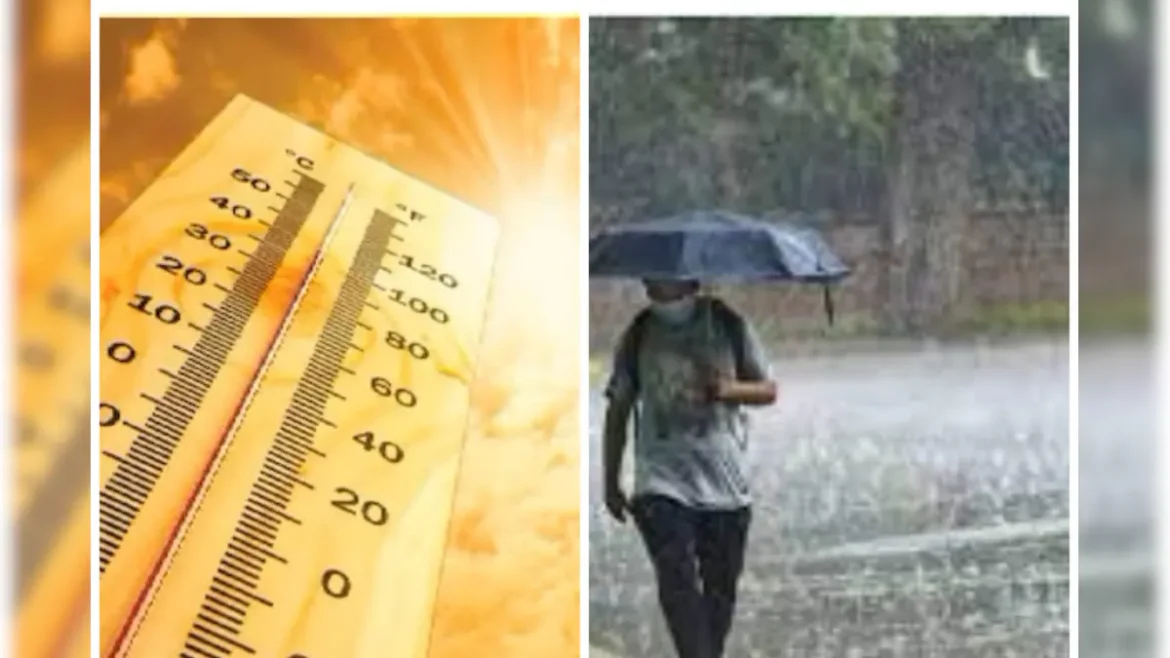 पहाड़ों पर बारिश के बाद मैदानी शहरों को हीट वेव से राहत, मौसम पूर्वानुमान में बारिश पर अपडेट