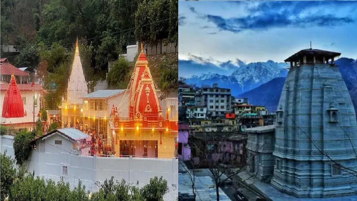 Uttarakhand: केंद्र सरकार ने धामी के प्रस्ताव को मंजूरी दी, जिसमें जोशीमठ को ज्योतिर्मठ और कोश्याकुटोली तहसील को श्री कैंचीधाम बनाया गया।