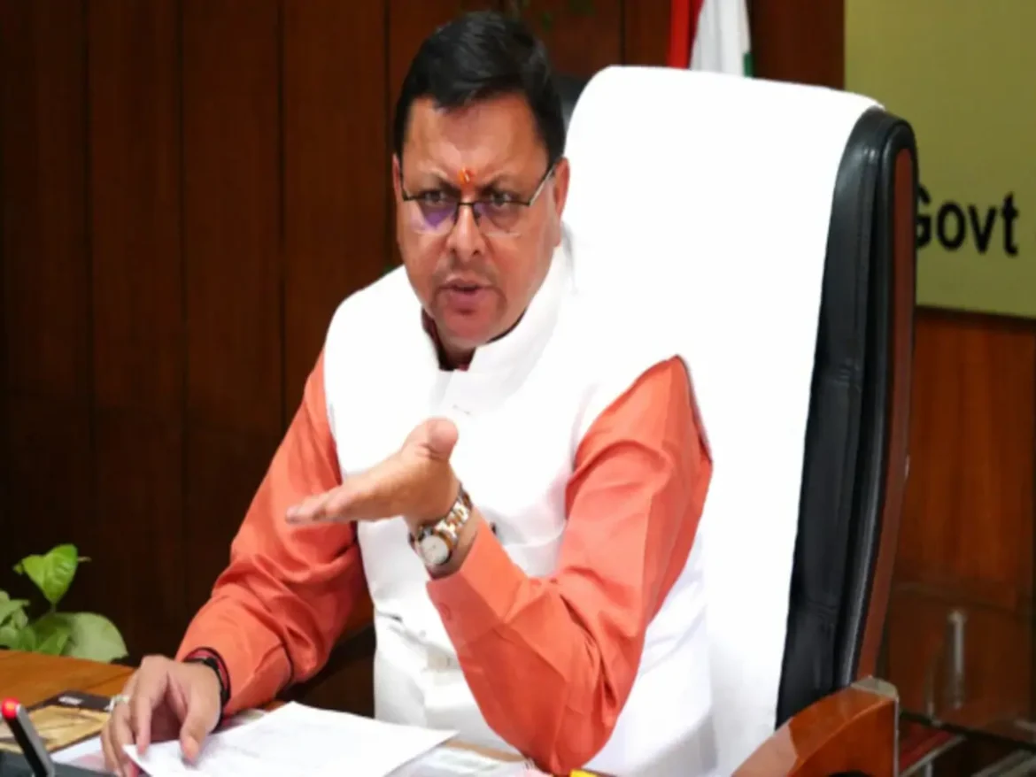  इस विभाग में सबसे ज्यादा शिकायतें, जनशिकायतों के निस्तारण में लापरवाही पर होगा मुख्यमंत्री पुष्कर सिंह धामी का ऐक्शन,