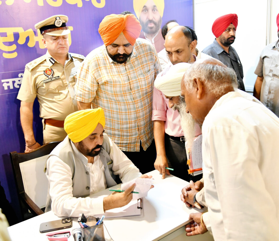 Punjab News: भगवंत मान सरकार, तुहाडे द्वार' प्रोग्राम के लिए लोगों ने मुख्य मंत्री का किया धन्यवाद