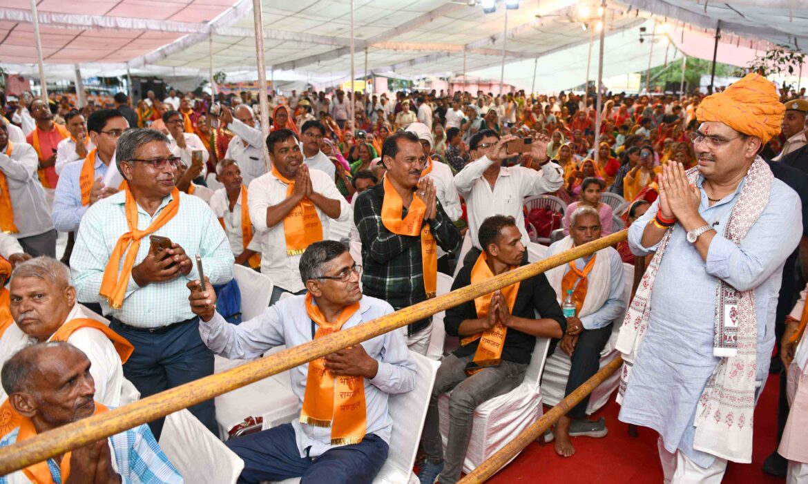 CM Bhajan Lal Sharma News