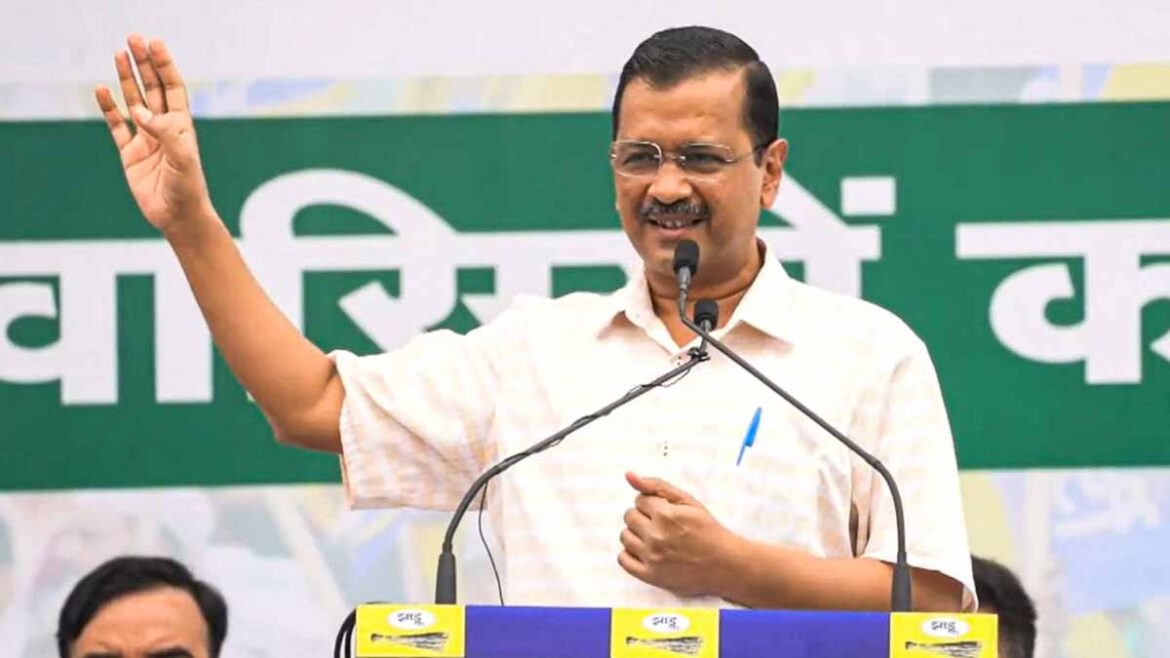 Kejriwal Government News: