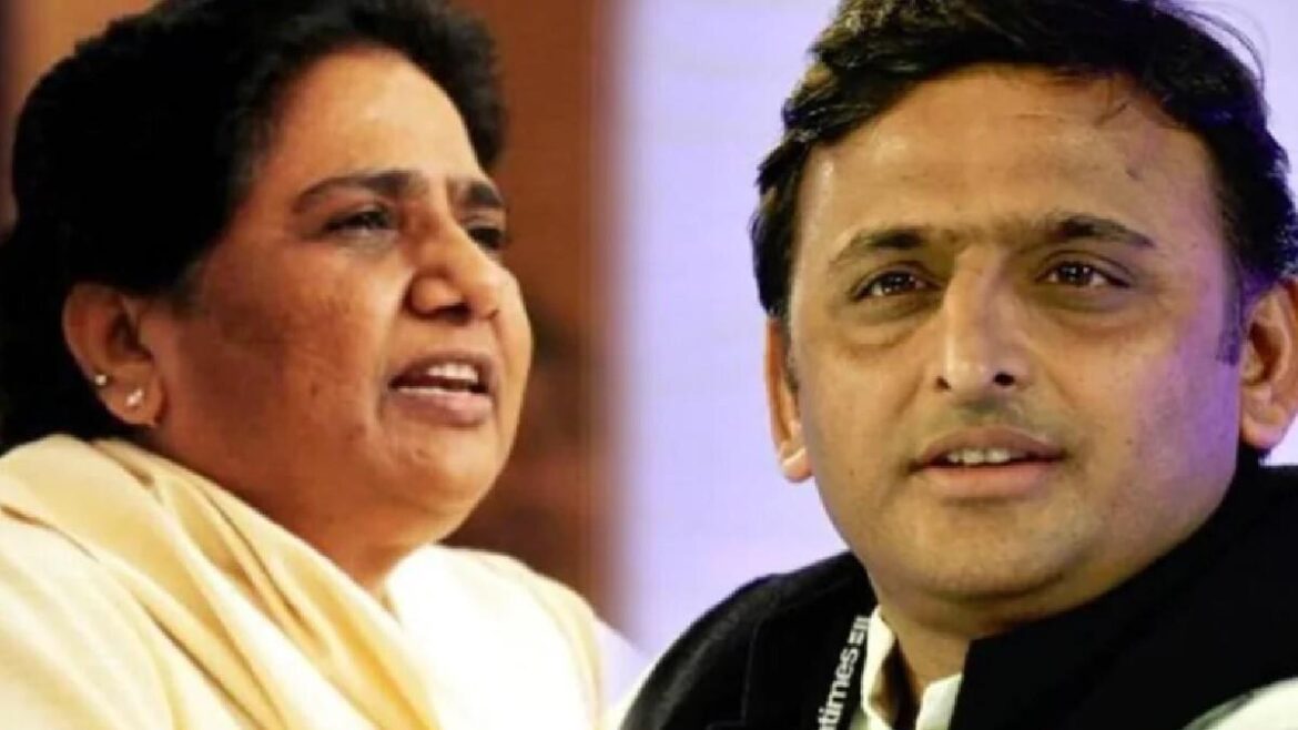 UP News: मायावती ने कहा कि अच्छे दिनों की उम्मीद नहीं है, जबकि अखिलेश ने कहा कि पक्‍की नौकरी का इंतजाम नहीं