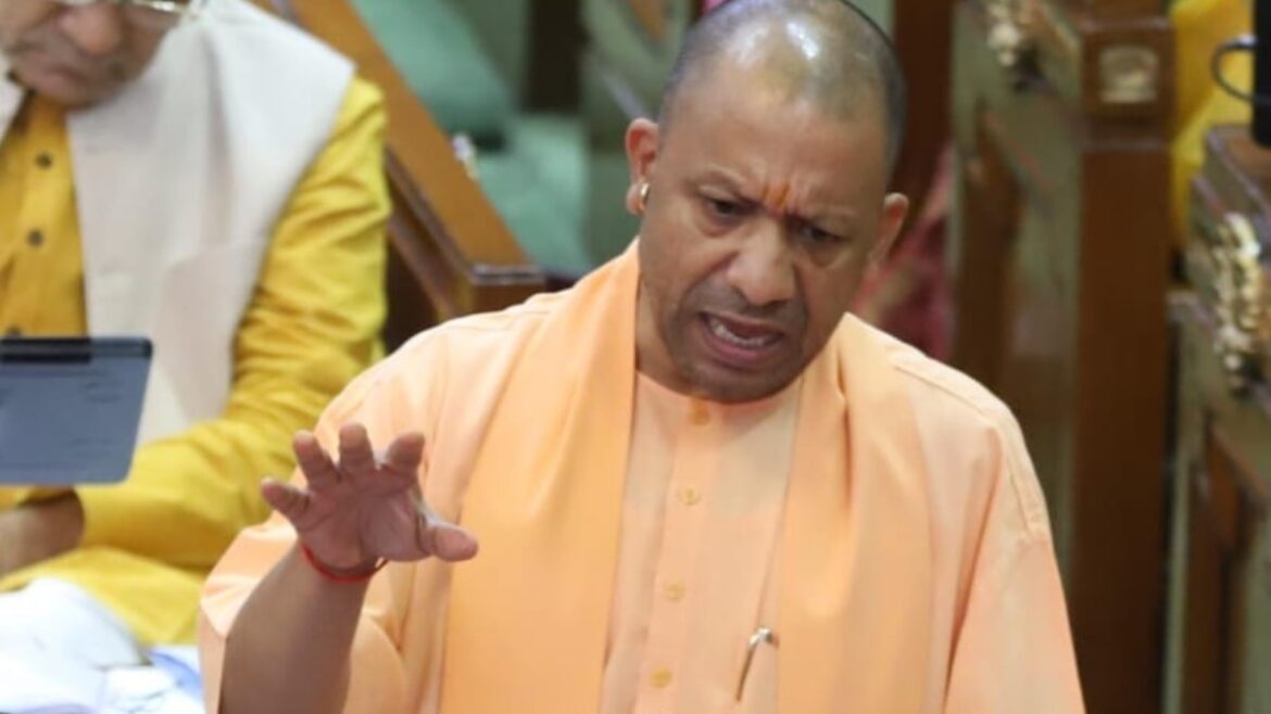 Nazul Land Bill: नजूल भूमि विधेयक क्या है? जिसे लेकर यूपी की सियासत में मचा हंगामा,सीएम योगी बैकफुट पर आ गए!