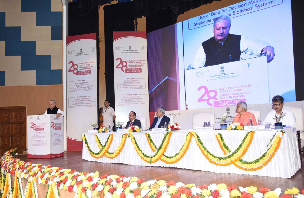 केंद्रीय एवं राज्य सांख्यिकी संगठनों के 28वें सम्मेलन का उद्घाटन सत्र 12 अगस्त 2024 को नई दिल्ली में आयोजित किया गया