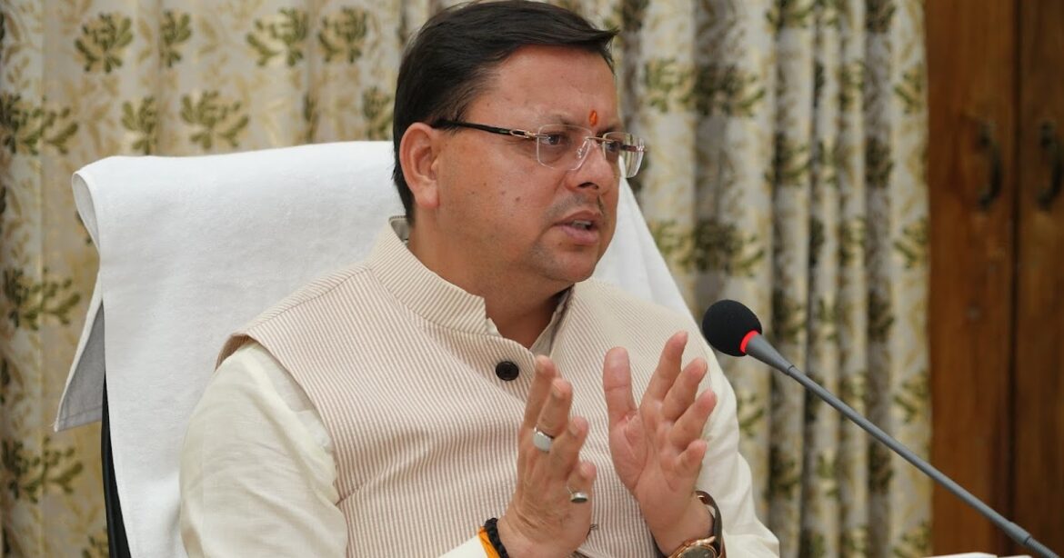 CM Pushkar Singh Dhami ने जलागम प्रबन्ध निदेशालय में जलागम की समीक्षा की।