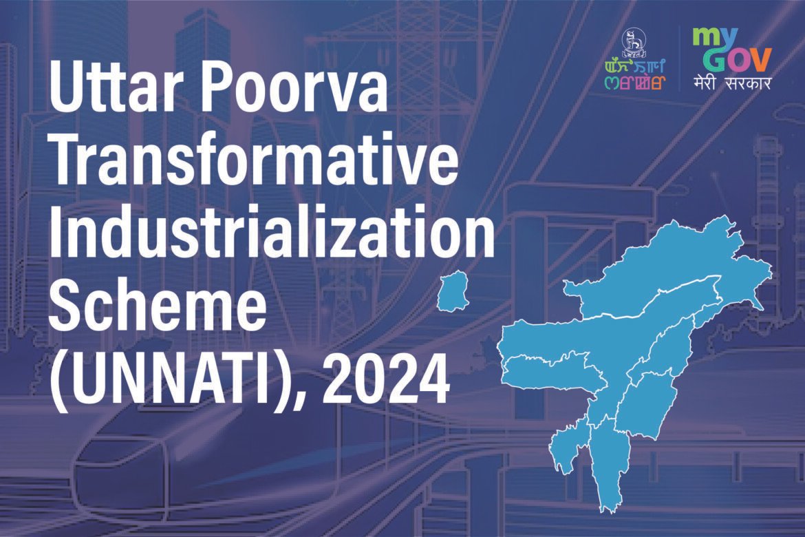 Unnati 2024: पूर्वोत्तर क्षेत्र के अधिकारियों के लिए उन्नति, 2024 योजना पर कार्यशाला आयोजित