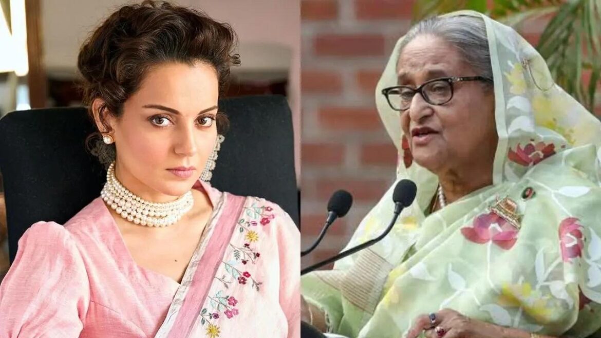 Kangana Ranaut: शेख हसीना के देश छोड़ने पर कंगना रनौत ने कहा, "मुस्लिम देश में..।"