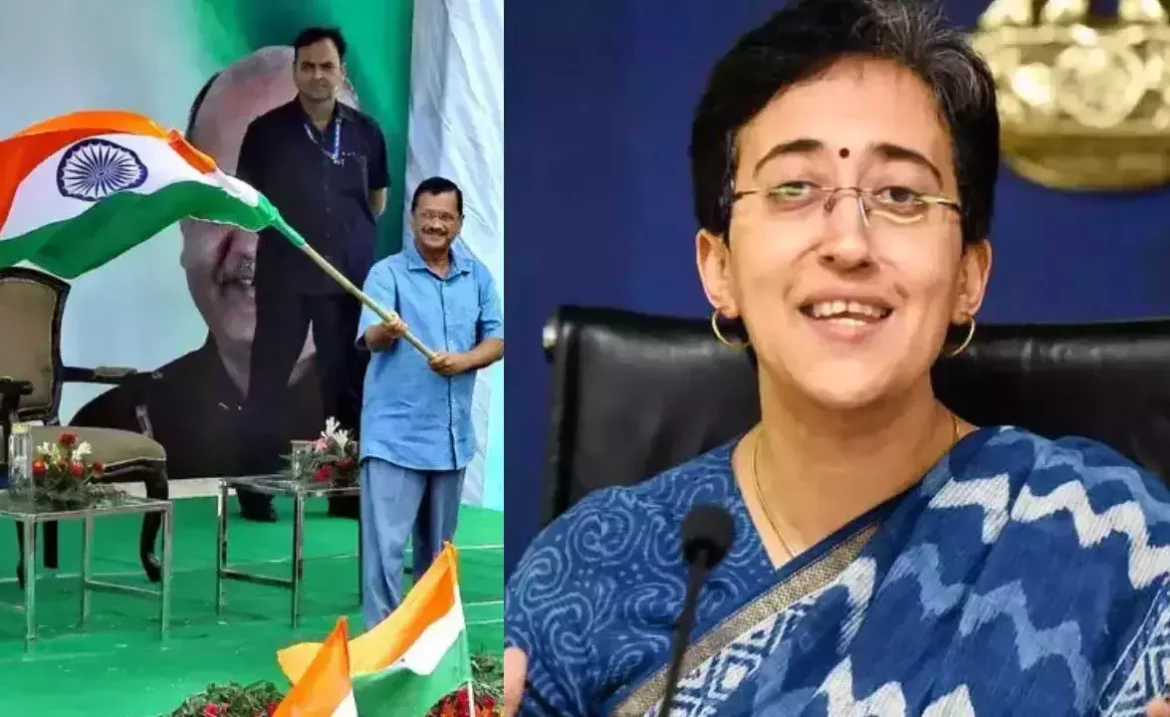 Independence Day 2024: LG पर आतिशी ने कहा, "आज चुनी हुई सरकार को झंडा फहराने से रोका जा रहा है।"