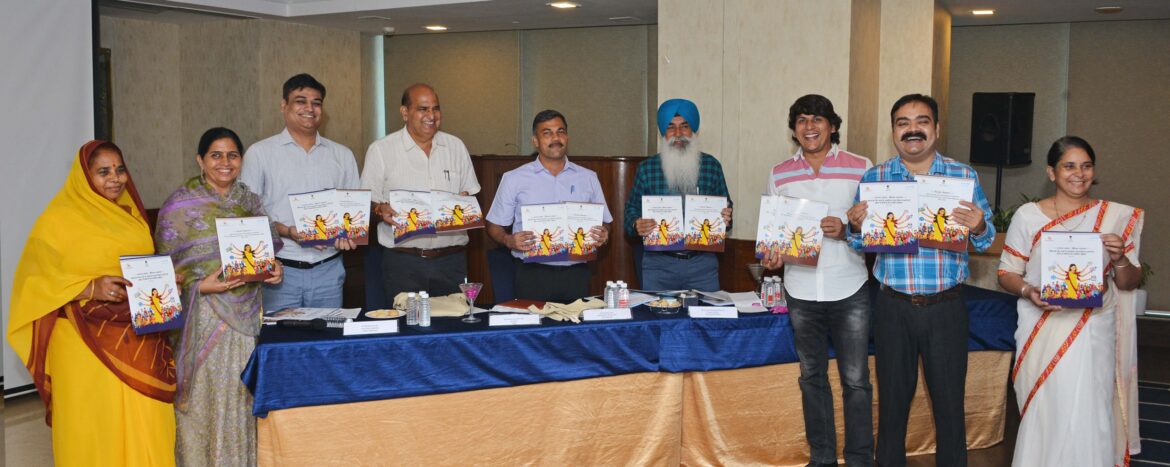 पंचायत संग साथिन' अभियान अंतर्गत सरपंच एवं साथिनों के लिए दो दिवसीय आमुखीकरण कार्यशाला