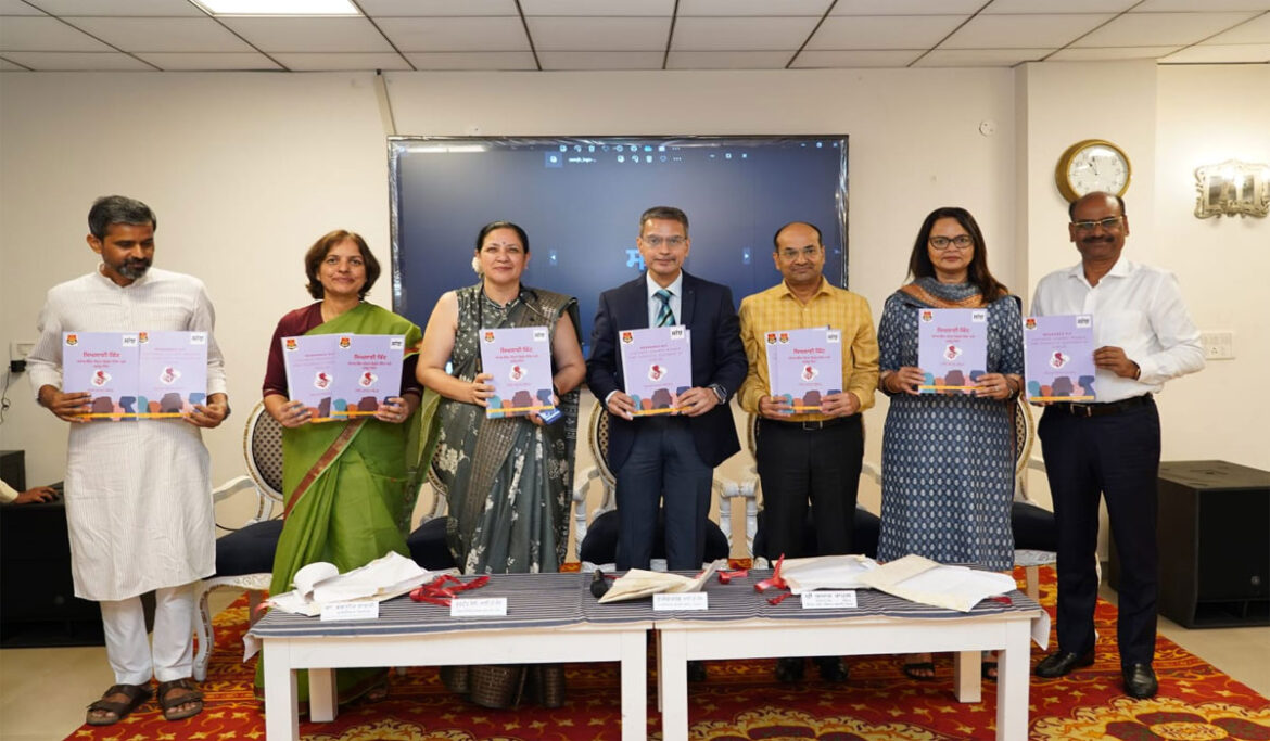 D.G. P. Punjab Gaurav Yadav ने घरेलू हिंसा की पहचान और समर्थन के लिए 'सांझ राहत परियोजना' की शुरुआत की