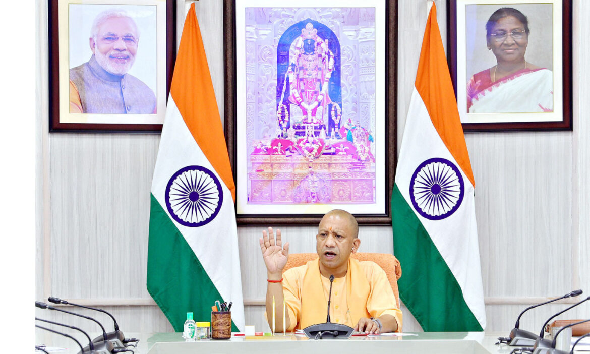 CM Yogi ने प्रदेश के समस्त भर्ती बोर्ड एवं आयोगों के अध्यक्षों के साथ बैठक की