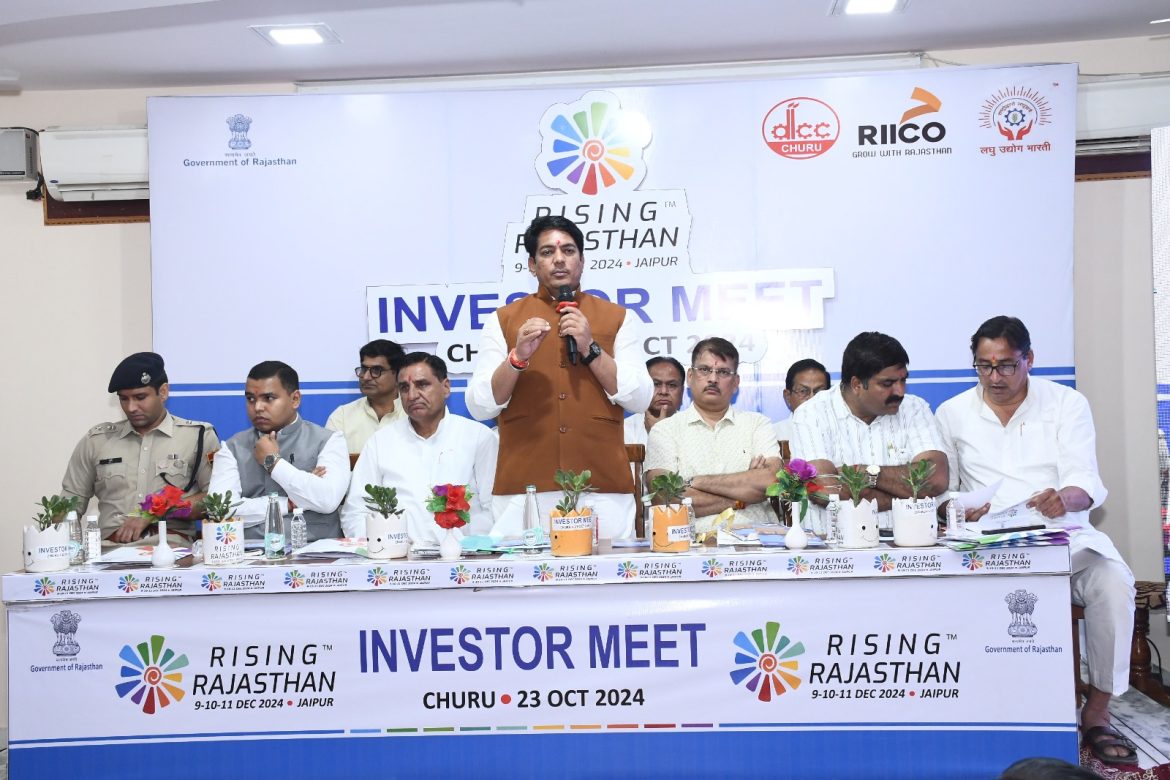 Minister Avinash Gehlot: राइजिंग राजस्थान इन्वेस्टर सम्मिट के माध्यम से प्रदेश को विकसित बनाने का संकल्प