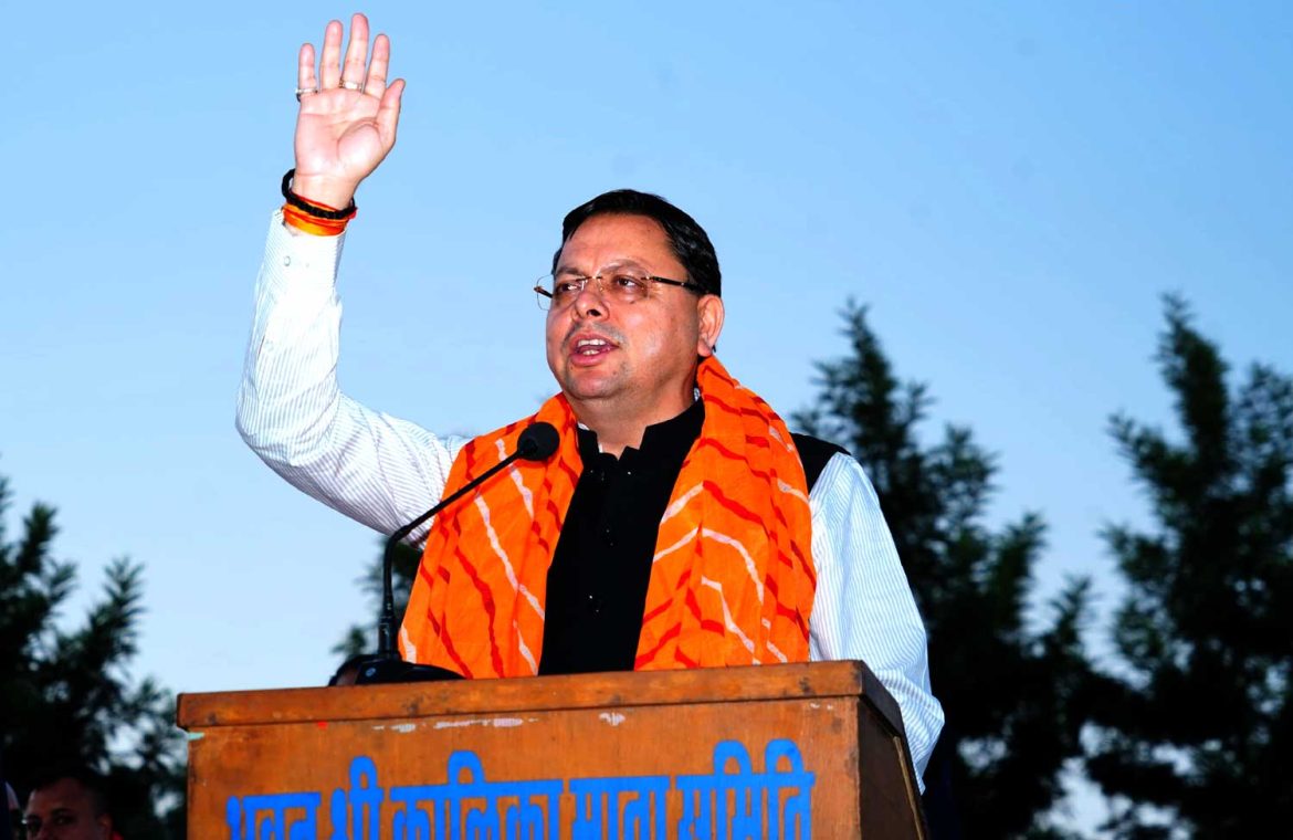 CM Pushkar Dhami ने परेड ग्राउंड देहरादून में दशहरा मोहत्सव कार्यक्रम में प्रतिभाग किया