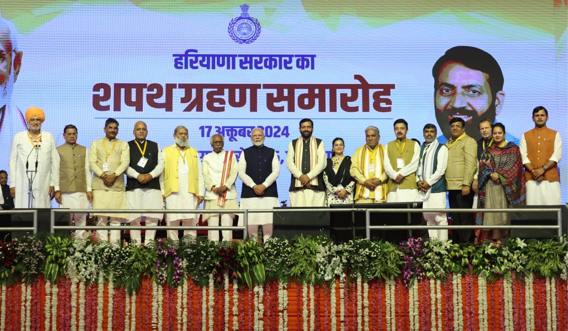 Nayab Saini CM Oath Ceremony: नायब सैनी सहित मंत्रीमंडल ने शपथ ली; जानिए कौन-सा पदभार किसे मिला