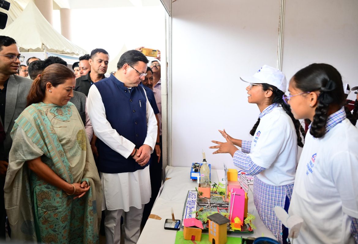 CM Pushkar Dhami ने हिमालयन सांस्कृतिक केन्द्र, नींबूवाला, गढ़ी कैण्ट में “विश्व मानक दिवस“ के अवसर पर आयोजित कार्यक्रम में प्रतिभाग किया।