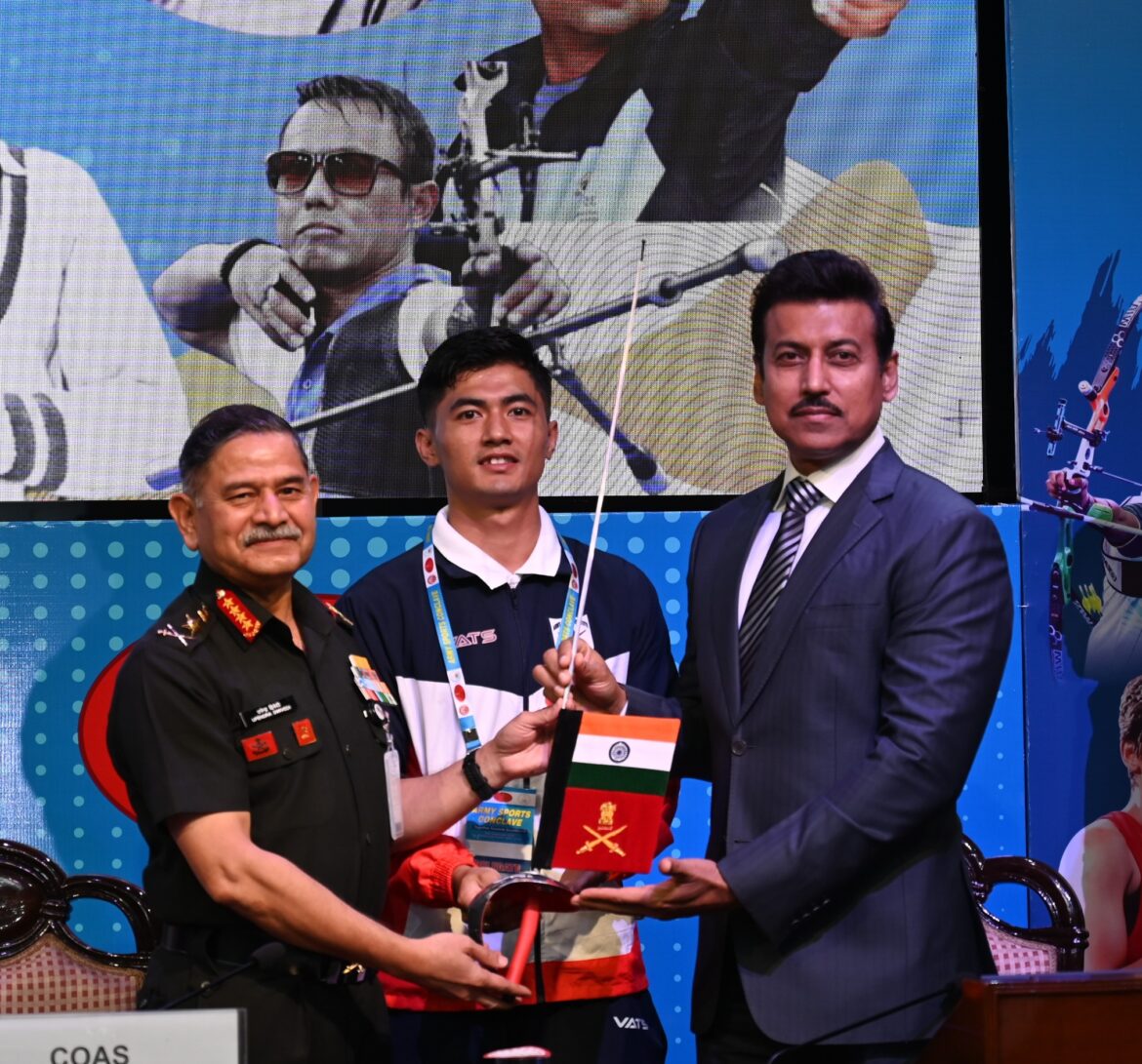 भारतीय सेना ने “Army Sports Conclave” का आयोजन किया