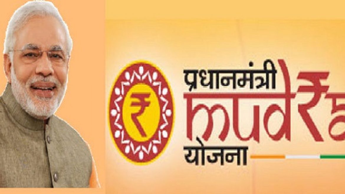 Pradhan Mantri Mudra Yojana के अंतर्गत वर्तमान ऋण सीमा को 10 लाख रुपये से बढ़ाकर 20 लाख रुपये किया गया