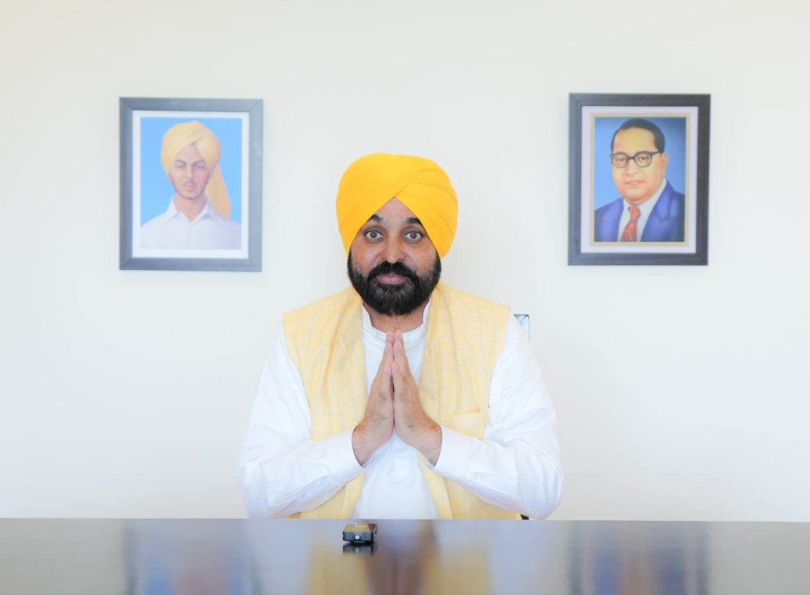 Punjab News: मुख्यमंत्री द्वारा पंजाबियों को दीवाली का तोहफा; अब जमीन की रजिस्ट्री के लिए एनओसी की आवश्यकता नहीं