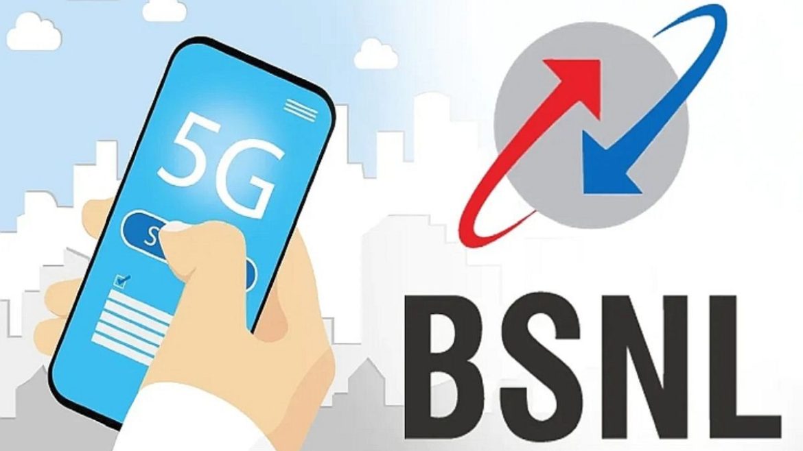 सरकार ने बताया कि BSNL 4G OR 5G के लिए कब तक इंतजार करना होगा