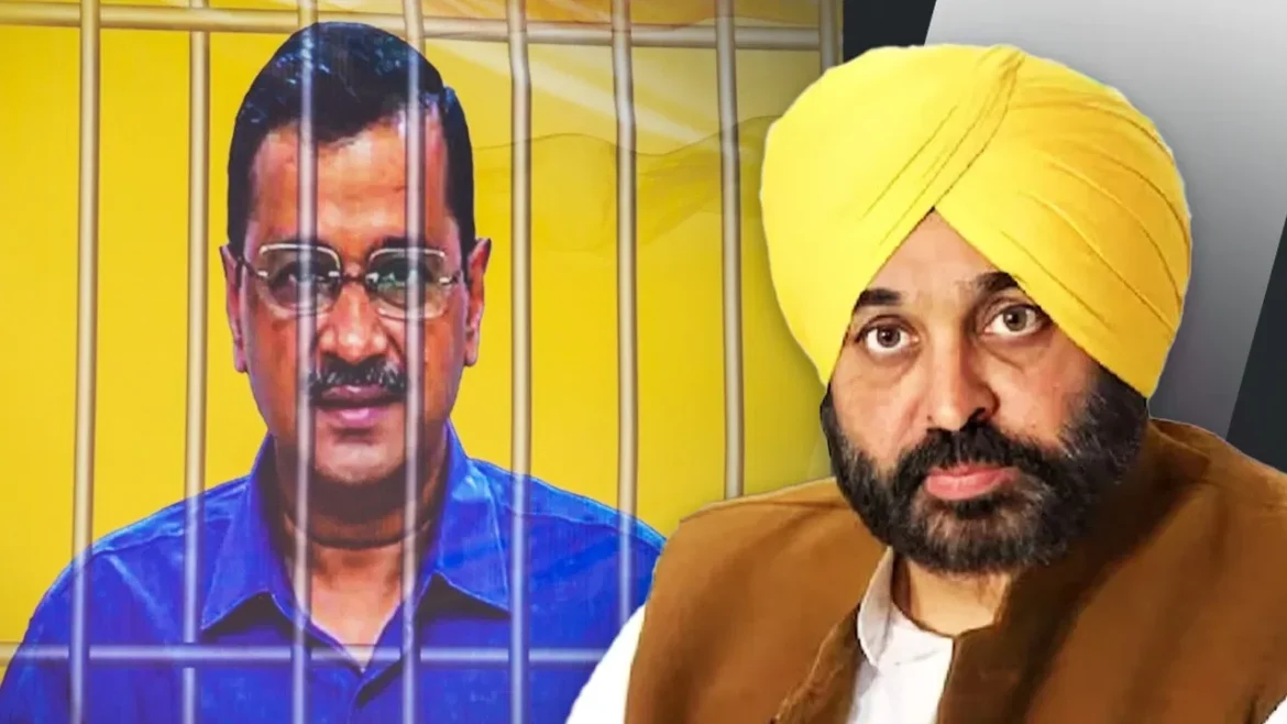 CM Bhagwant Mann ने आज जेल में अरविंद केजरीवाल से मुलाकात की