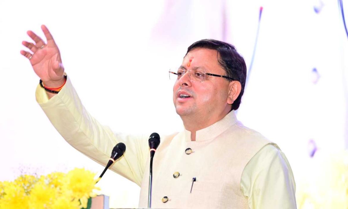 CM Pushkar Dhami ने दून विश्वविद्यालय में “प्रवासी उत्तराखंडी सम्मेलन“ में की घोषणा
