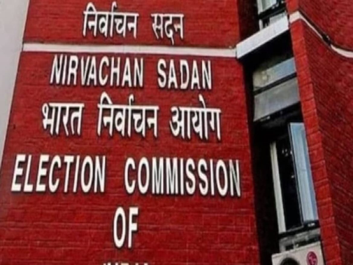 Punjab: चुनाव आयोग ने चुनाव प्रक्रिया पूरी होने तक दलजीत सिंह भाना की पैरोल रद्द करने का निर्देश दिया