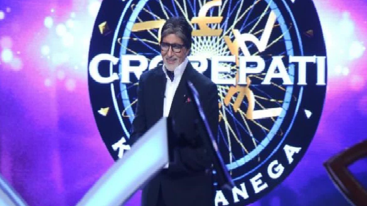 kbc 16, Kaun Banega Crorepati 16, Amitabh Bachchan, Nishant Jaiswal, Nishant Jaiswal Win 25 lakh"