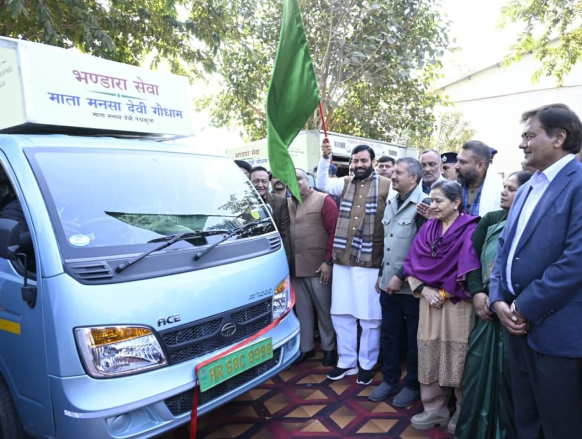Haryana CM Nayab Singh Saini ने मोरनी क्षेत्र में स्वास्थ्य सेवाओं के लिए आरोग्य बाईक को हरी झंडी दिखाकर किया रवाना