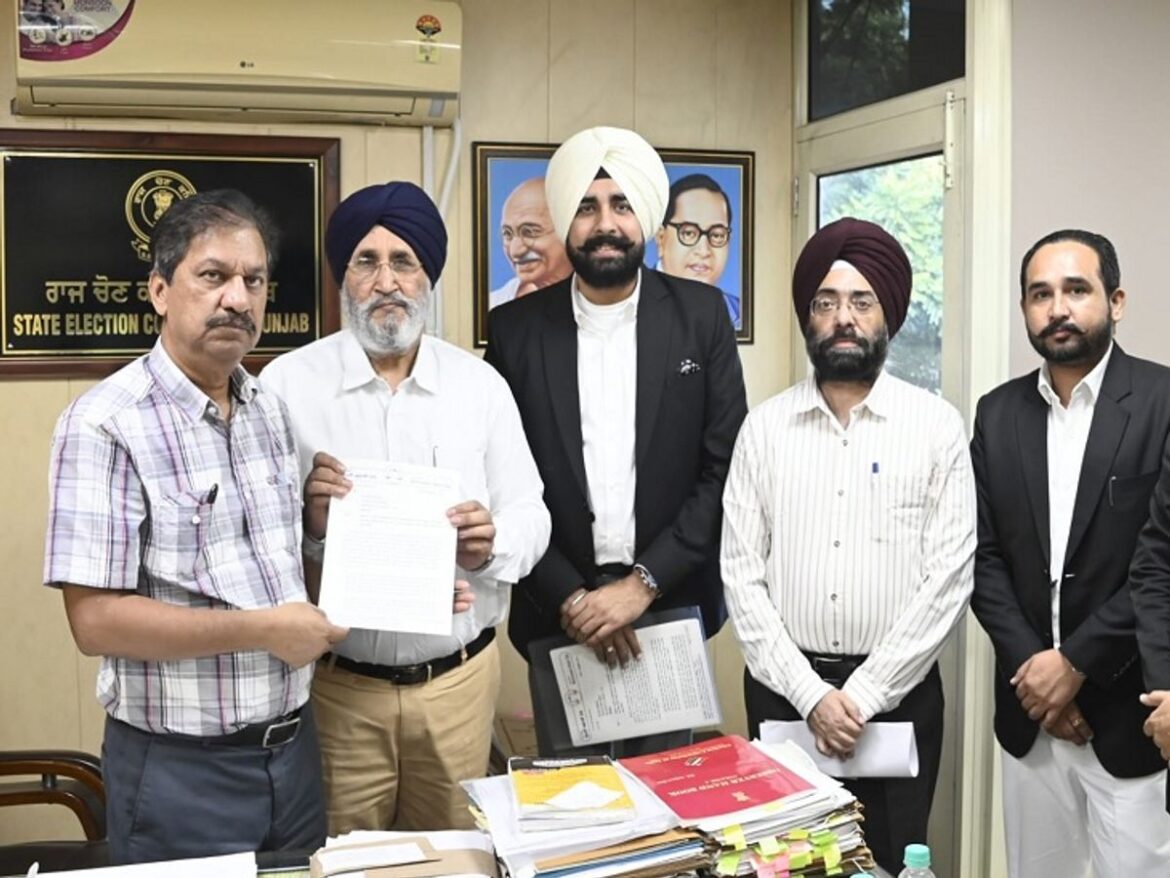 Punjab State Election Commission: पंजाब 21 दिसंबर, 2024 को 'बंद दिन' के रूप में घोषित किया गया