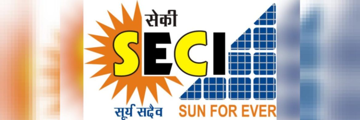 SECI ने "अभिनव उत्पाद विकास" के लिए तृतीय पीएसयू परिवर्तन पुरस्कार जीता