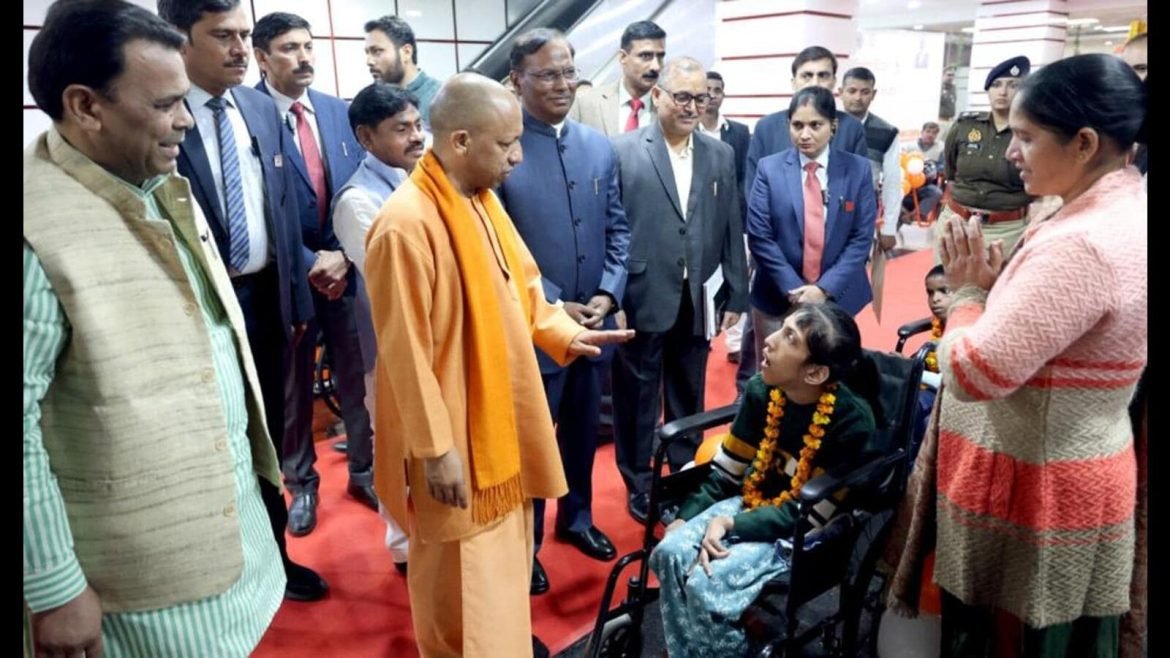 UP CM Yogi Adityanath: State level award distribution ceremony on the occasion of 'World Disabled Day'