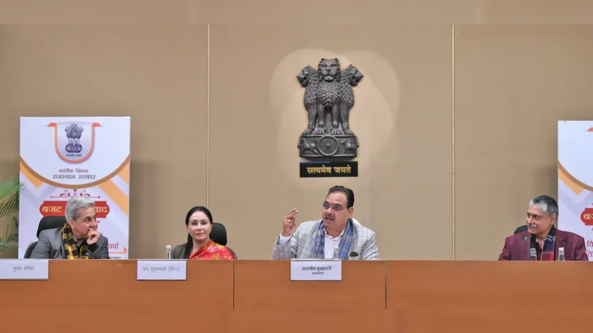 CM Bhajan Lal Sharma:बजट से पहले उद्योग, व्यापार, कर सलाहकार संगठनों और सेवा क्षेत्र के प्रतिनिधियों के साथ बातचीत