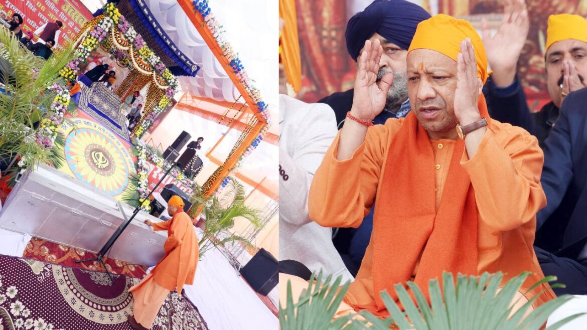 CM Yogi ने गुरु गोबिन्द सिंह जी महाराज के प्रकाश उत्सव कार्यक्रम को सम्बोधित किया