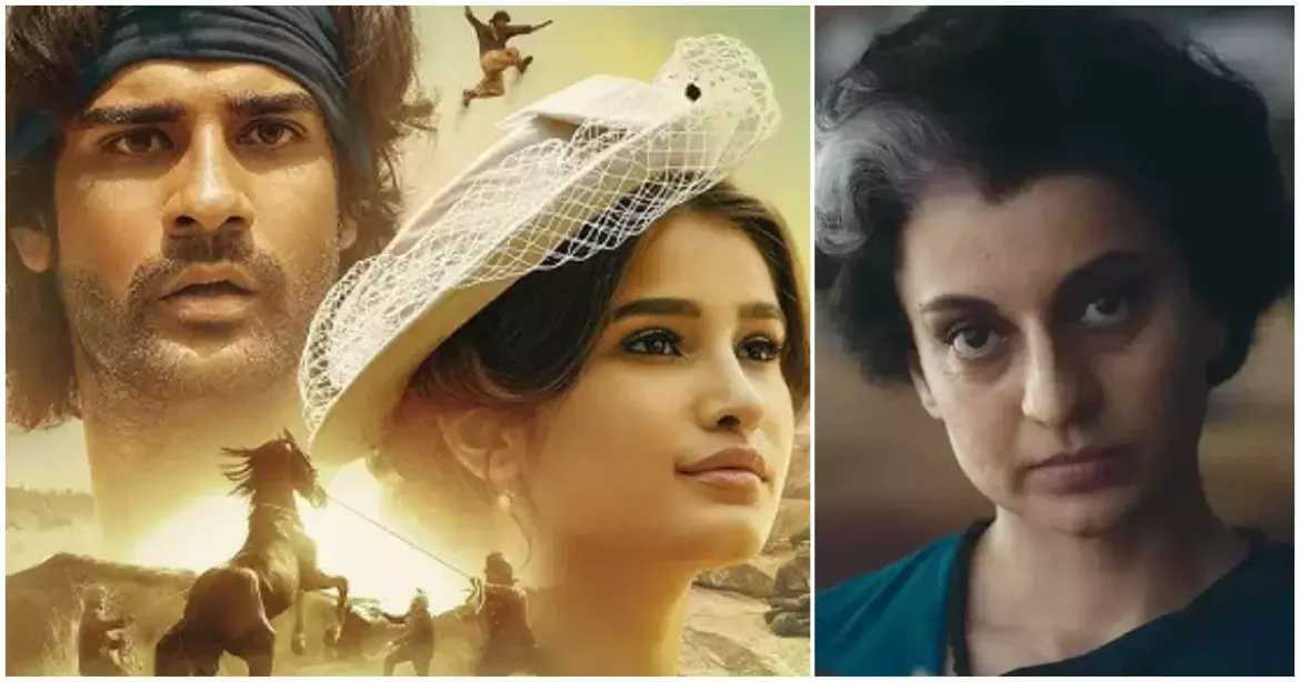 Emergency और Azaad की ओपनिंग कैसी रही, कौन फिल्म रही कमाई में आगे?