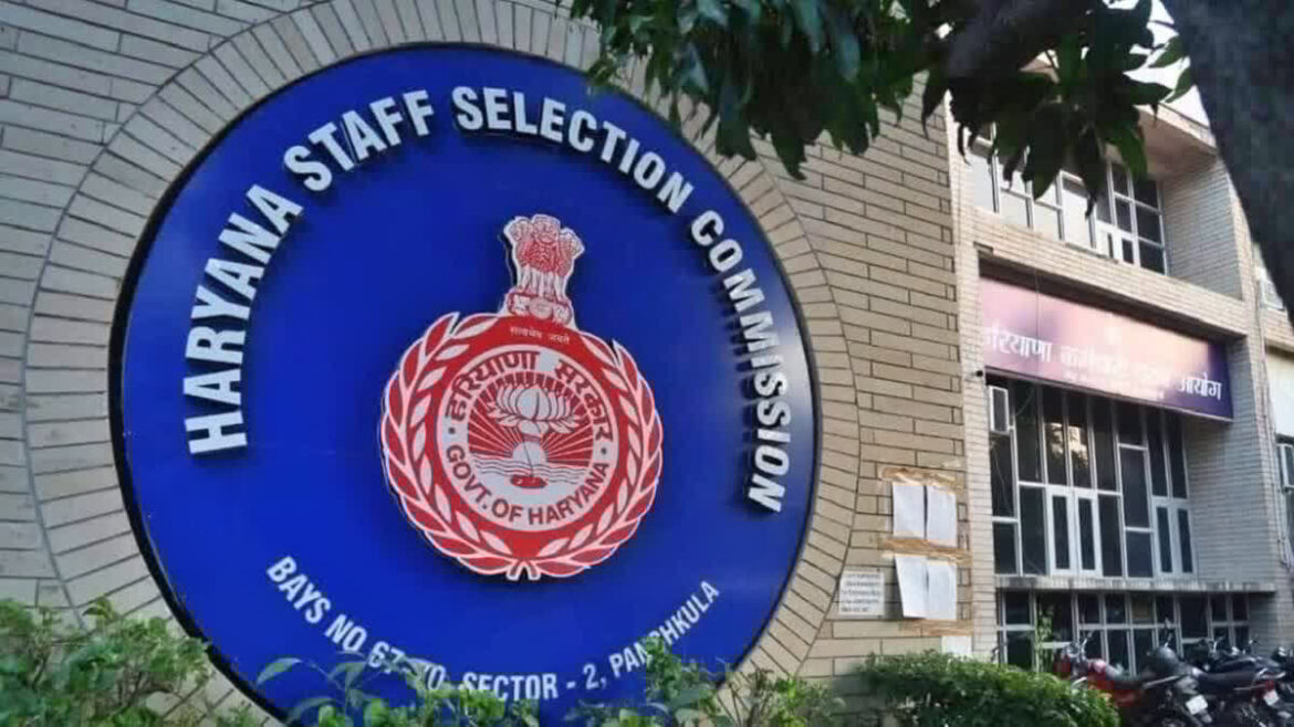 Haryana Government : ग्रुप-सी और डी पदों पर भर्ती के लिए सीईटी पॉलिसी अधिसूचित