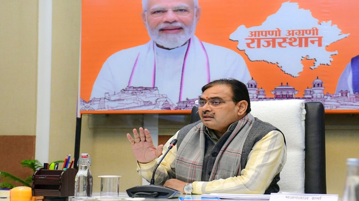 CM Bhajan Lal: Meeting regarding preparation of joint competitive preliminary examination of Rajasthan state and subordinate services, other examinations