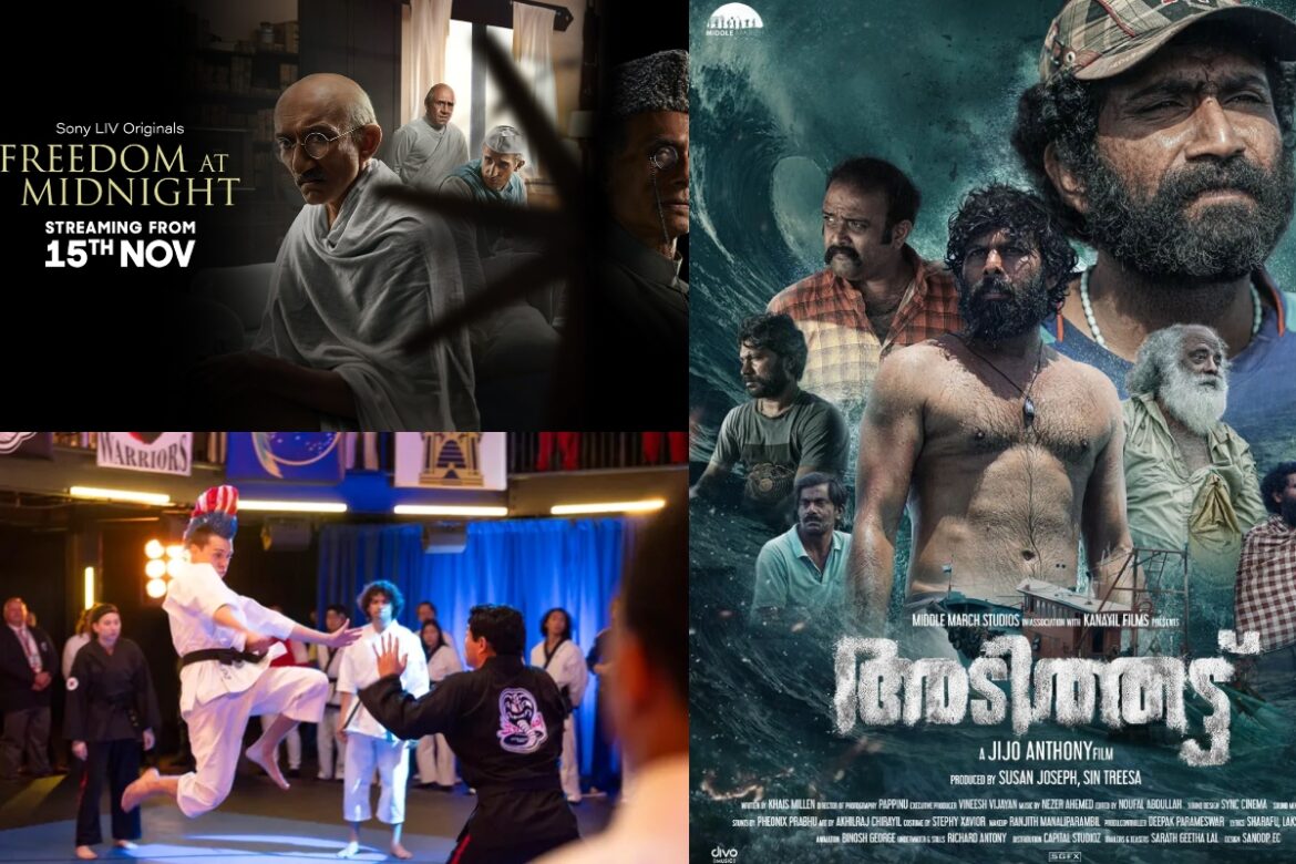 OTT Releases : नेटफ्लिक्स से लेकर प्राइम वीडियो तक, धूम मचाने आ रही हैं ये फिल्में और वेब सीरीज़!