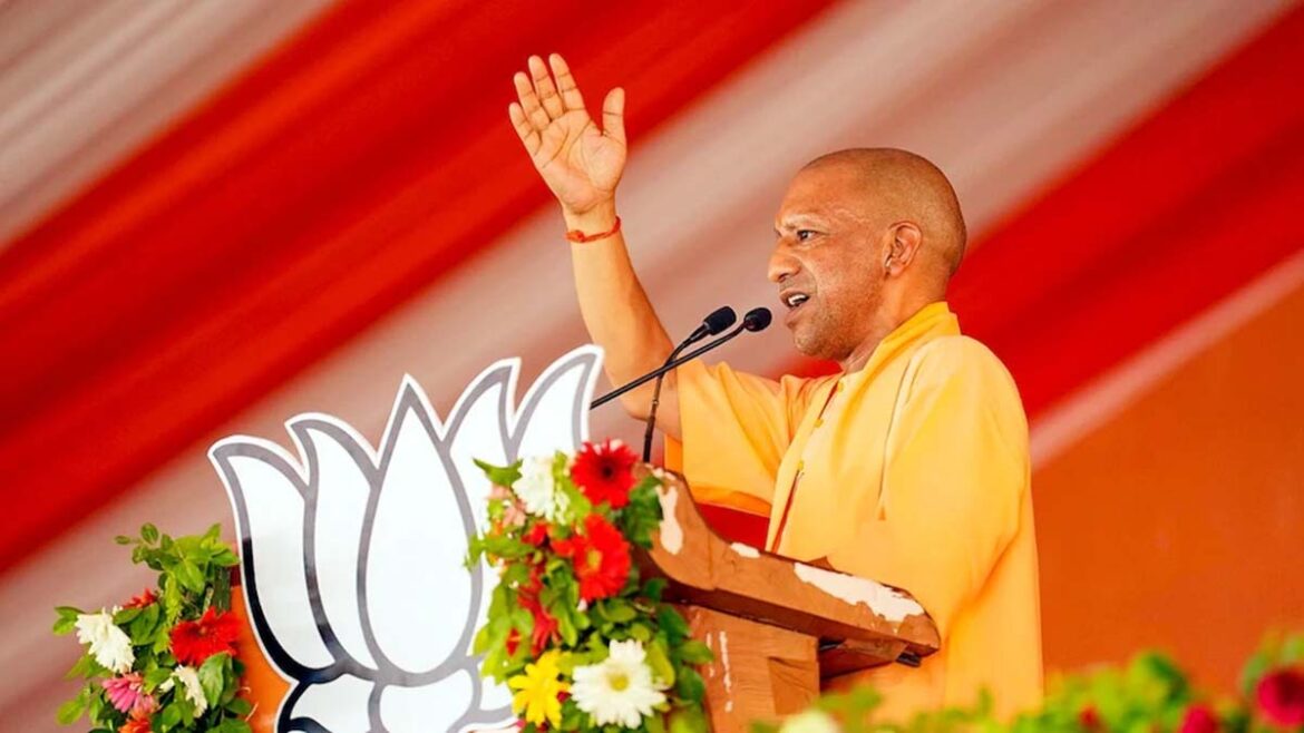 UP CM Yogi : महाकुम्भ मेले में सुरक्षा व्यवस्था को आर्टिफिशियल इन्टेलीजेंस के साथ जोड़ा गया
