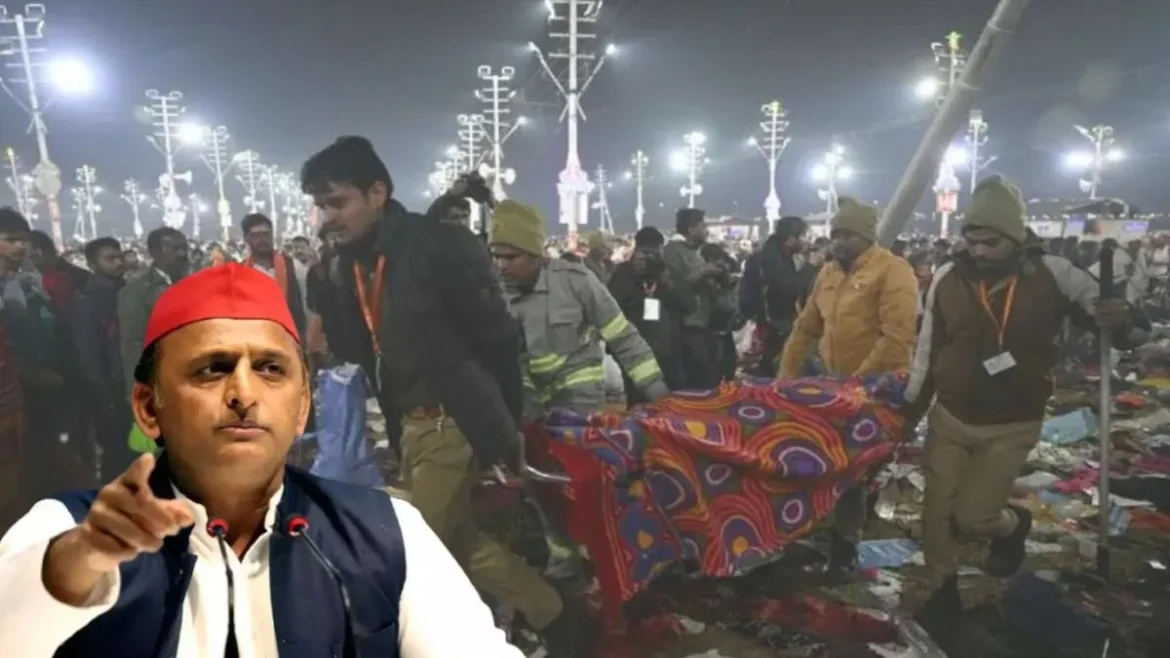 प्रयागराज महाकुंभ में भगदड़ को रोकने के लिए Akhilesh Yadav ने दिए 5 सुझाव