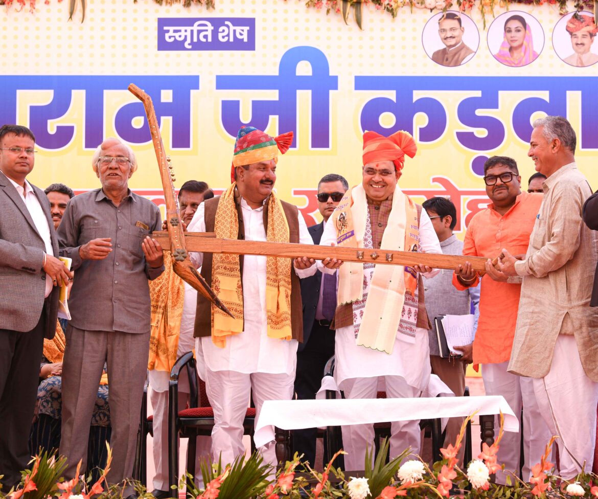 RAJASTHAN CM Bhajan Lal राज्य सरकार युवाओं की आकांक्षाओं को साकार कर रही है।