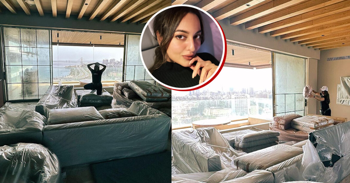 Sonakshi Sinha ने बेचा अपना घर, जानें लग्जरी अपार्टमेंट की कीमत!