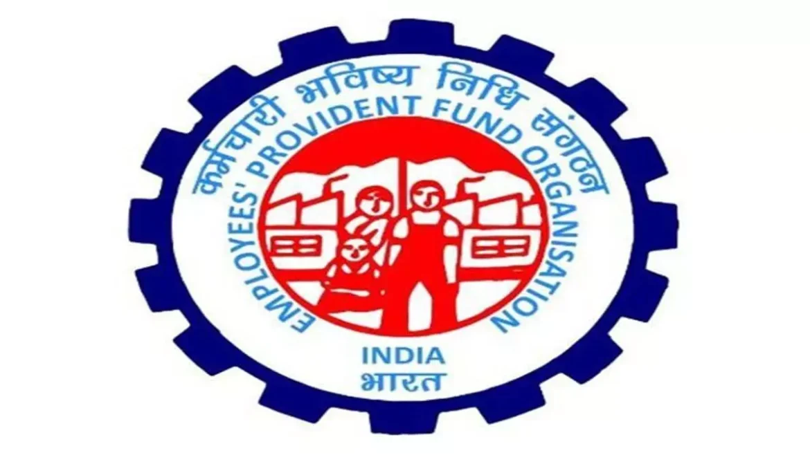 EPFO ने जनवरी 2025 के दौरान 17.89 लाख शुद्ध सदस्य जोड़े