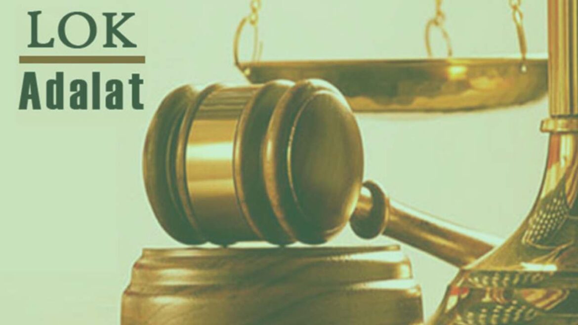 DELHI NEWS : लोक अदालत 2025,अपॉइंटमेंट चाहिए? ऐसे करें आवेदन, फैसला तुरंत मिलेगा।