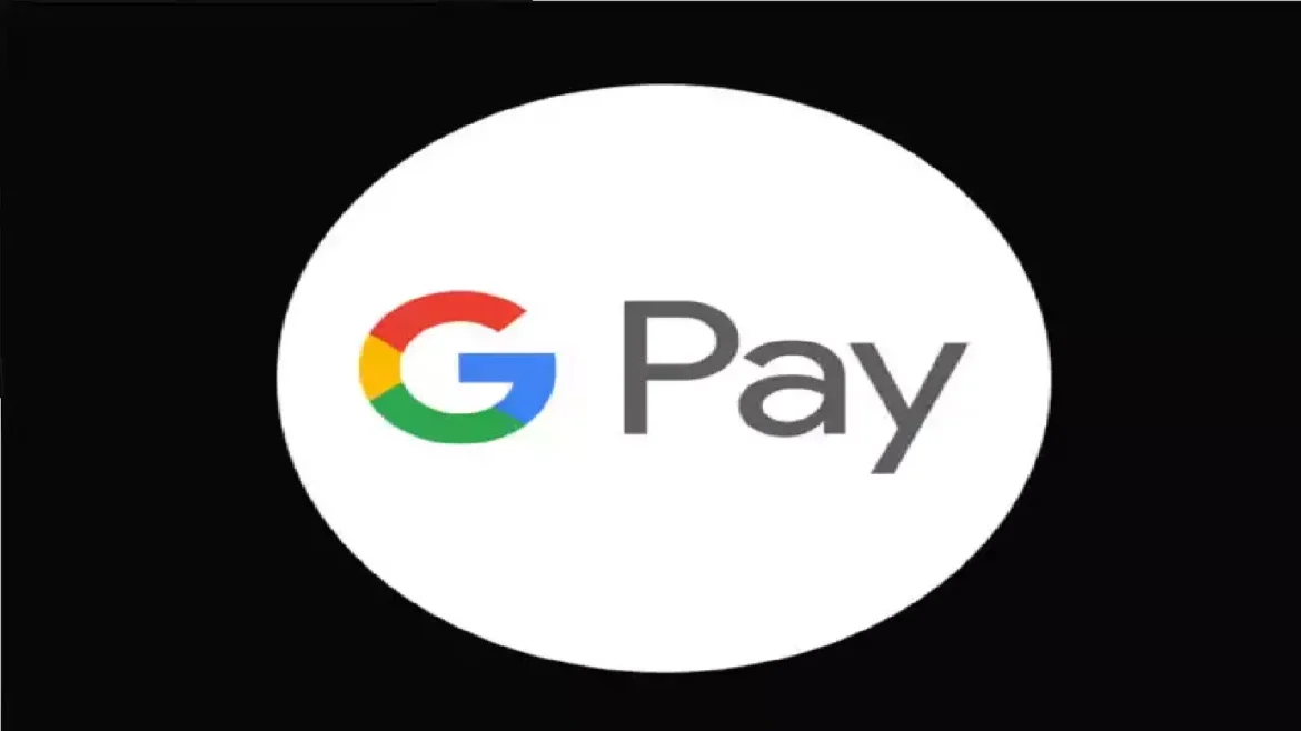Google Pay से बिल भुगतान अब होगा महंगा, जानें पैसे बचाने के तरीके