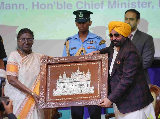 CM Bhagwant Singh Mann : पंजाब सरकार ने भारत के राष्ट्रपति का भव्य नागरिक स्वागत किया