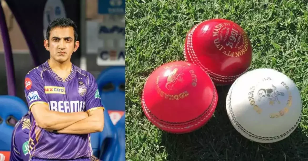 IPL में कौन-सी गेंद का इस्तेमाल होता है और क्या है उसकी कीमत?